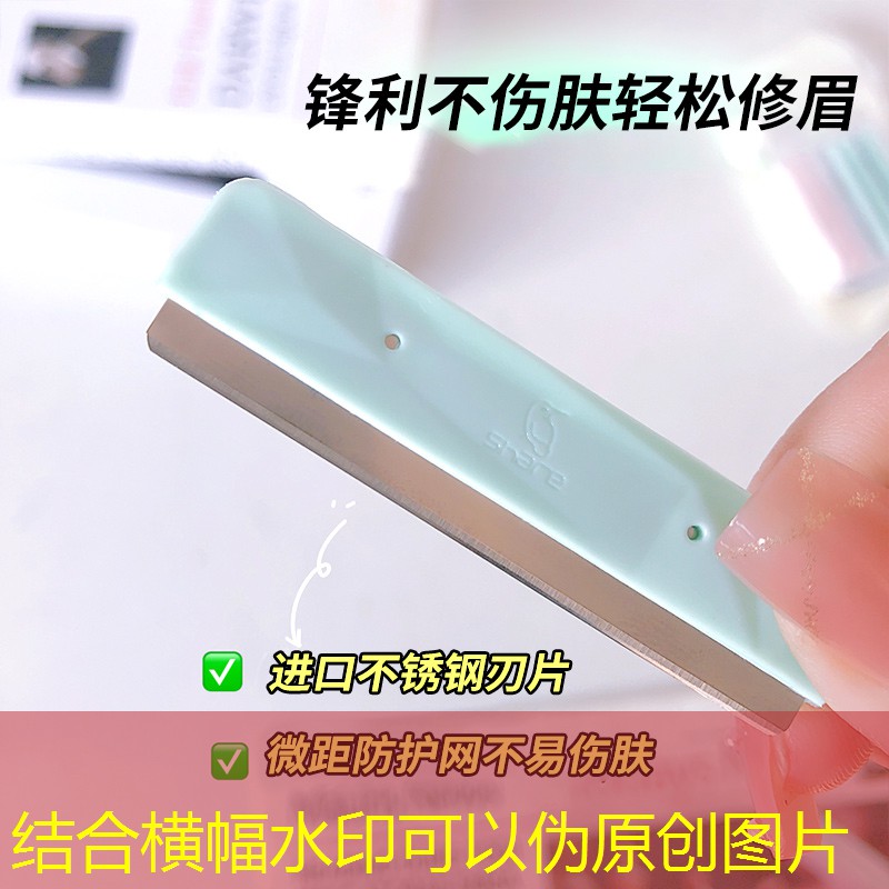 新密绿化工程设计