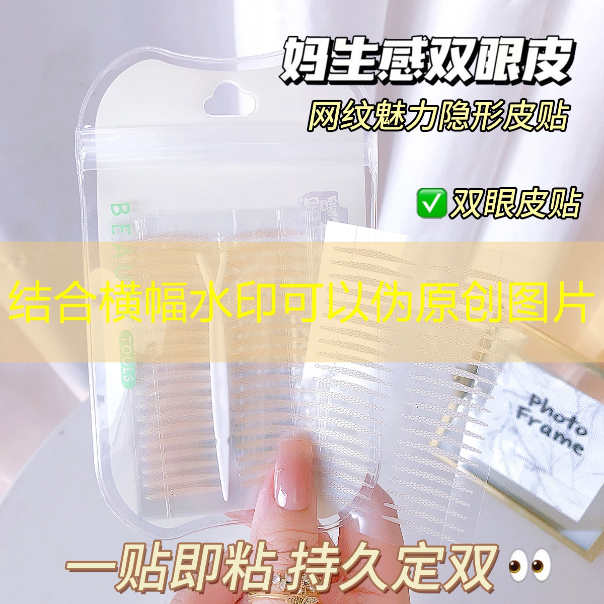 新疆合创绿化工程招聘网