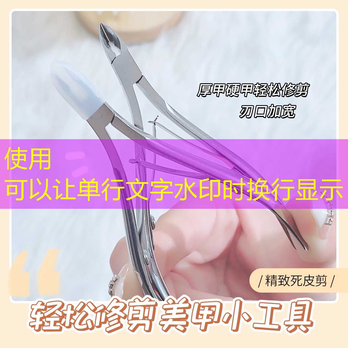 绿化工程如何应用于城市水资源利用和排水系统的可持续发展？