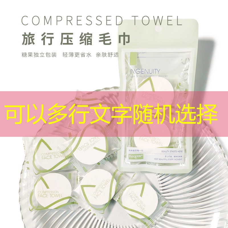 推进无障碍环境建设 两项无障碍产品团体标准编制工作启动