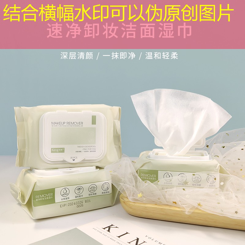 晋源区绿化工程质量保证