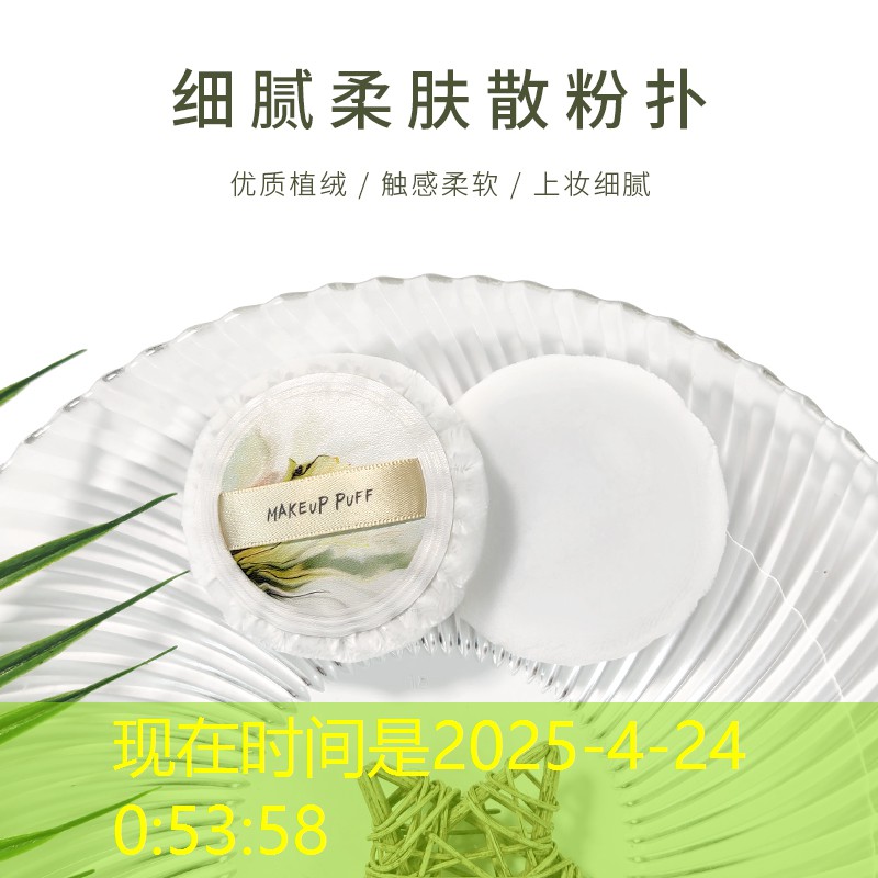 修整绿化工程合同模板