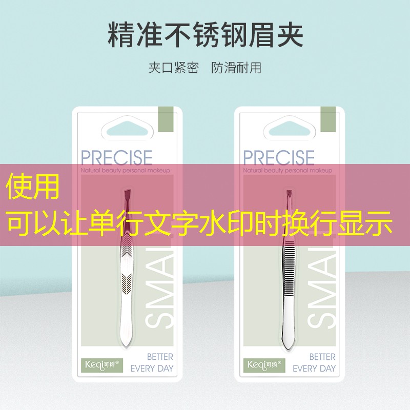 北控水务洛阳市瀍东污水处理厂一期：低碳标杆项目，助力生态文明建设