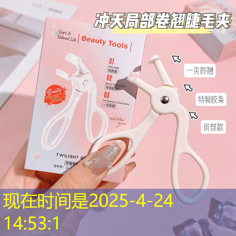 什么是园林景观设计理念