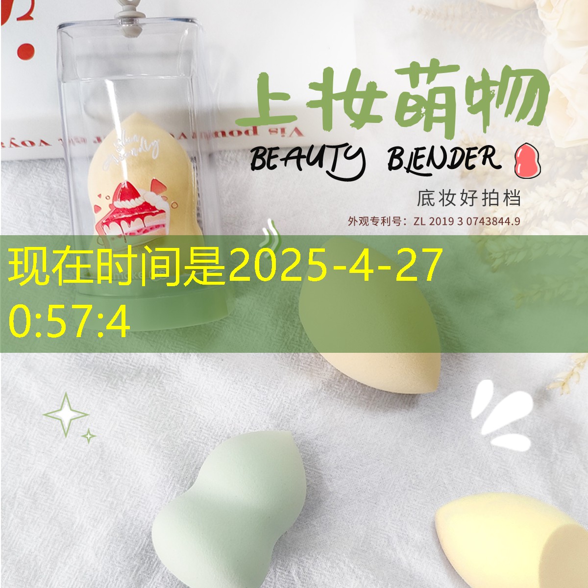 广州城市绿化：如何让山水相融打造美丽宜居生活？