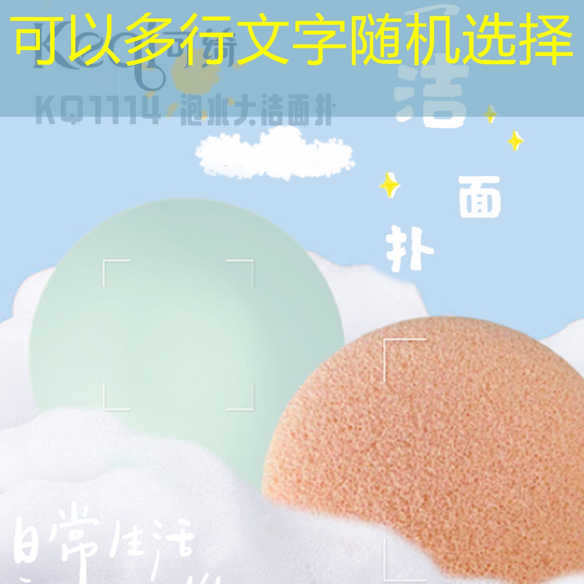 绿化工程浇水两遍