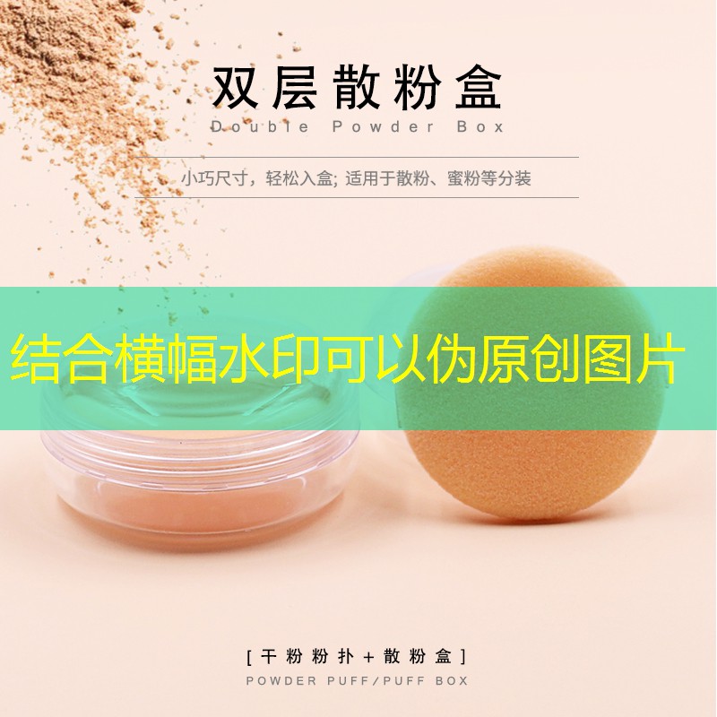 公共绿地园林景观设计