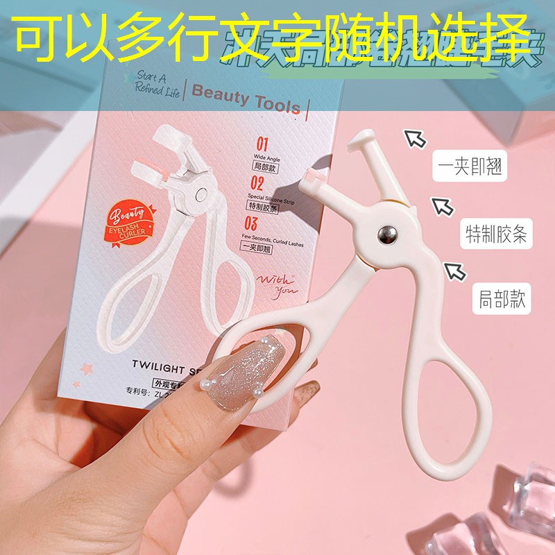 聊城市政园林绿化工程有限