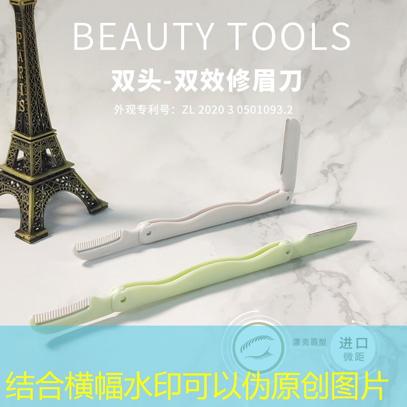 风景园林管理岗位面试关键问题一览：国企如何筛选优秀人才？