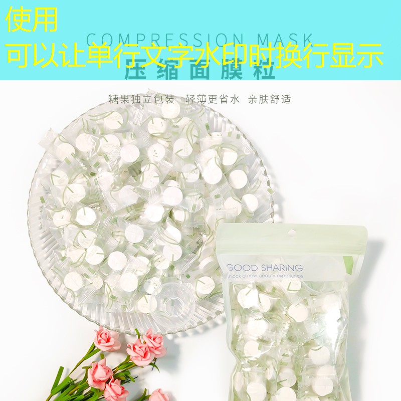乐山绿心路路边绿化工程