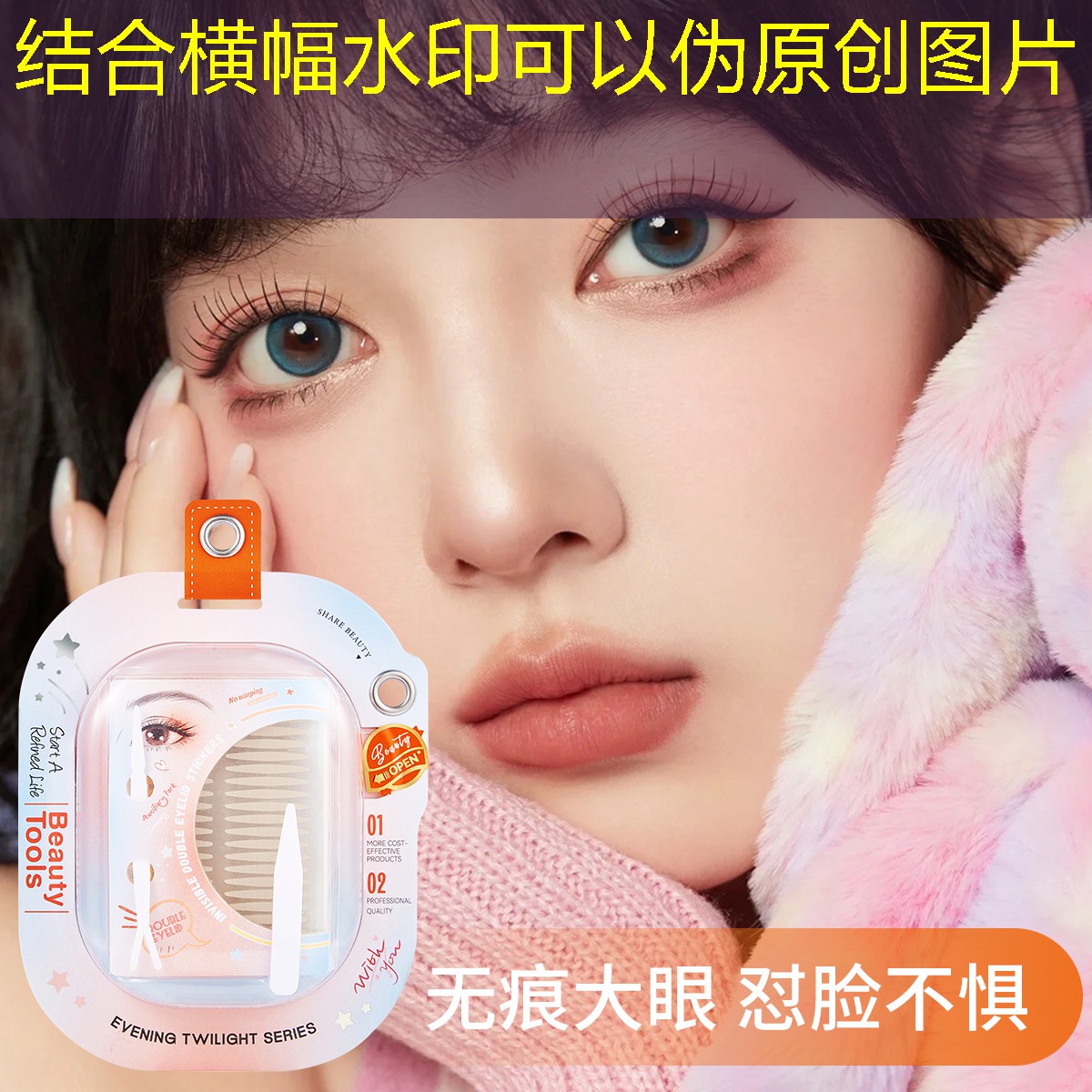 绿化工程是否享有优先权