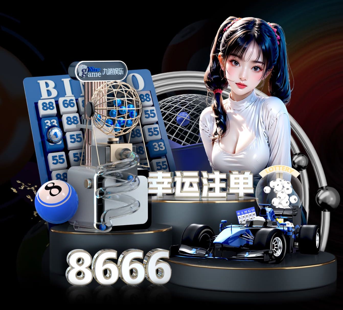 6686app 传媒动态｜2026音频播客市场趋势解读：内容赛道、变现模式与平台流量新规则